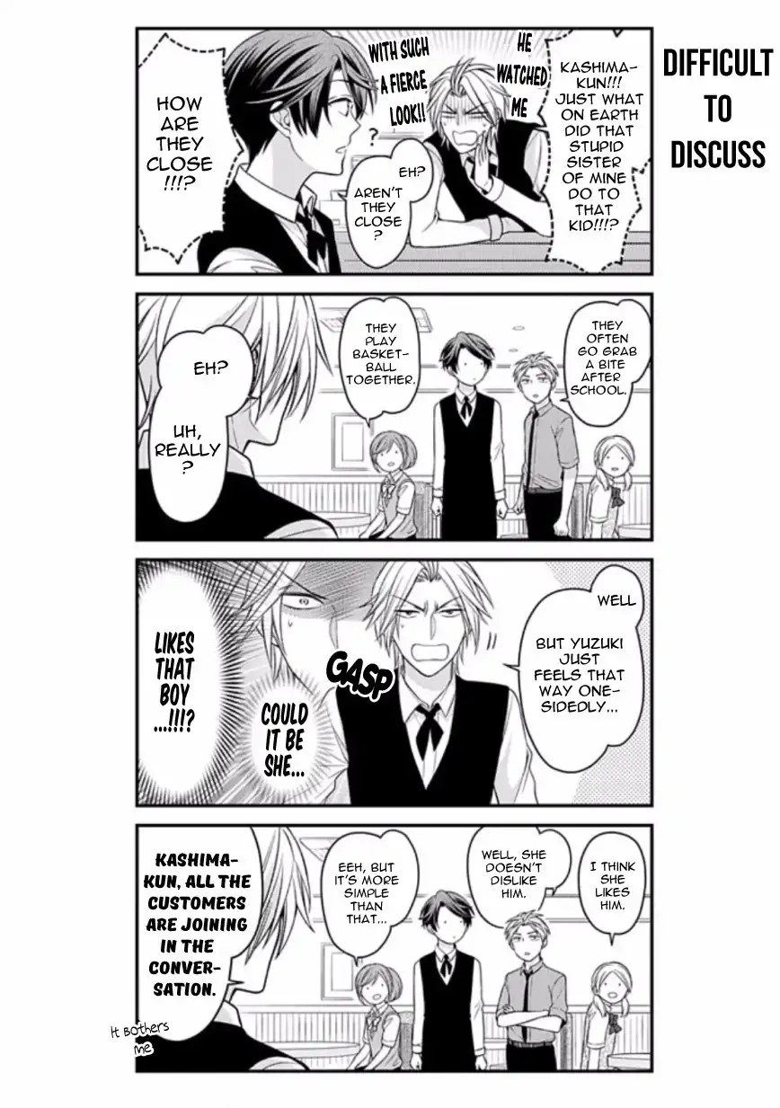 Gekkan Shojo Nozaki-kun Chapter 74 8